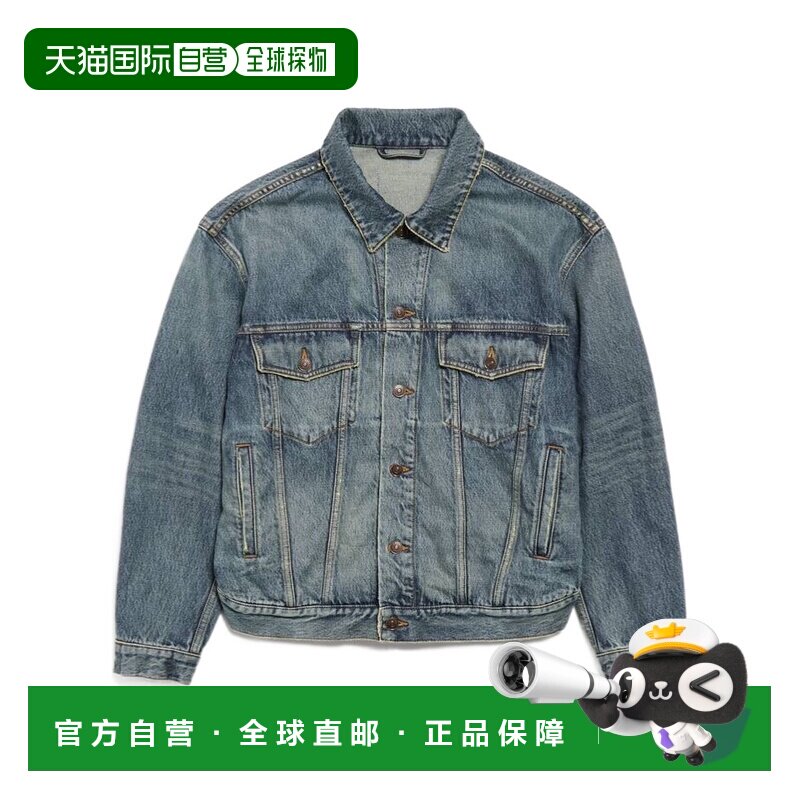 Balenciaga 长袖牛仔夹克 872149TUW58外套 【付后1h可退】