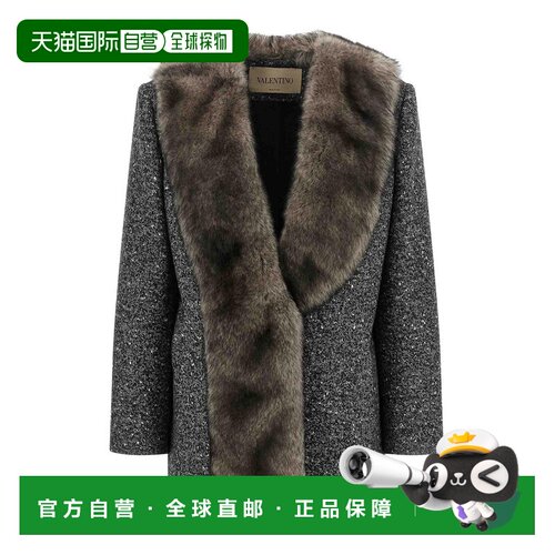 欧洲直邮VALENTINO GARAVANI 女士大衣 B0CJ4B2AG【付后1h可退】