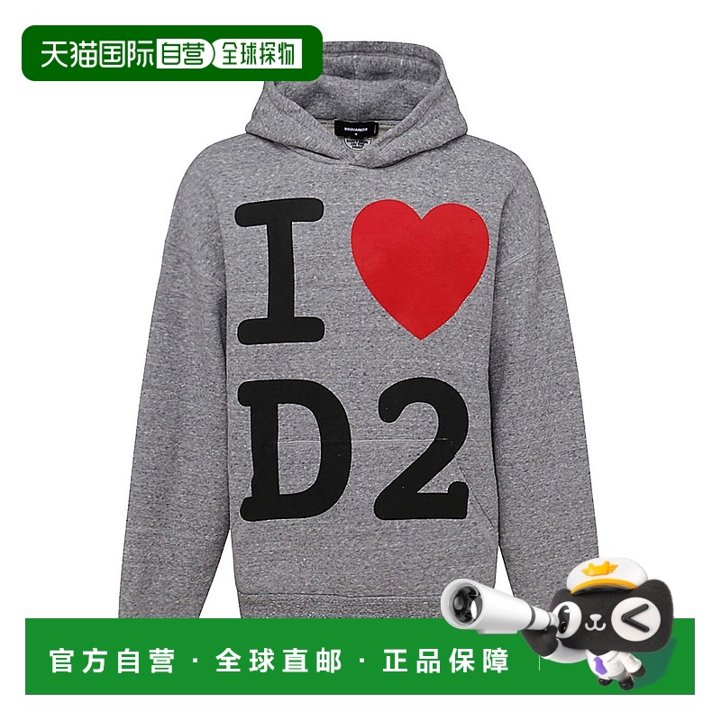 1h可退 欧洲直邮DSQUARED2 男士针织毛衣S74GU0631S25555858M