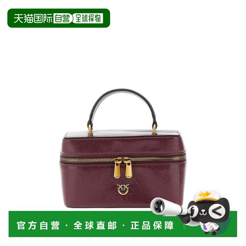 欧洲直邮PINKO 女士斜挎包 106382A2JCWW5Q AW202【付后1h可退】