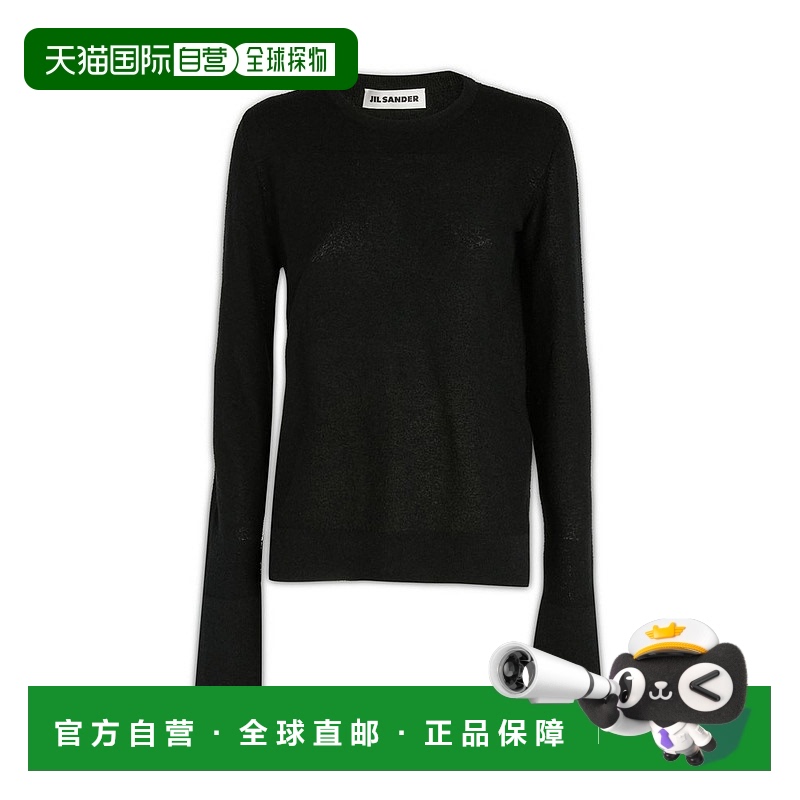 1h可退 香港直邮Jil Sander 吉尔 桑达 女士 长袖针织衫 J03GP010