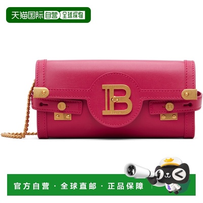 1h可退 香港直邮Balmain 巴尔曼 女士 粉色 B-Buzz Pouch 23 单肩