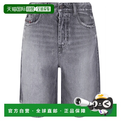 香港直邮Diesel 迪赛 女士 de-sire-short 牛仔裤 A1405109P0802