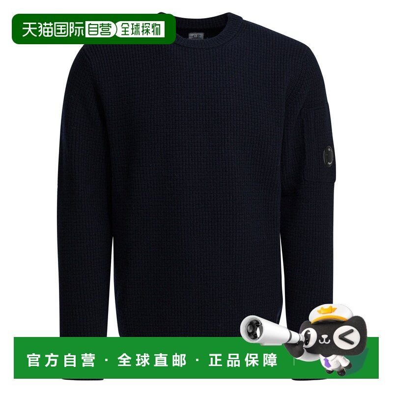 欧洲直邮c.p.company 男士 毛衣,男装,针织衫/毛衣,淘宝优惠券,粉丝福利购,淘宝优惠卷