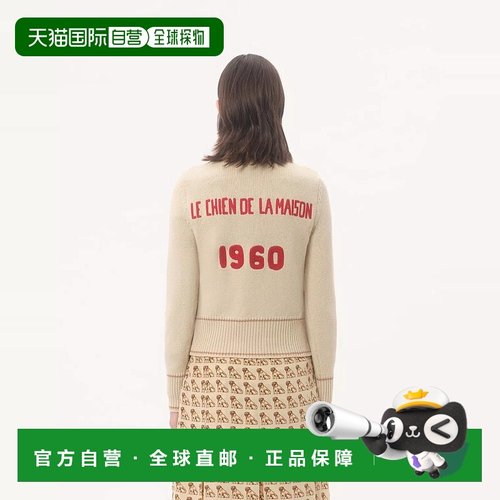 欧洲直邮VALENTINO 华伦天奴 25秋冬 BKC66X9K2_R0R 女士 针织衫