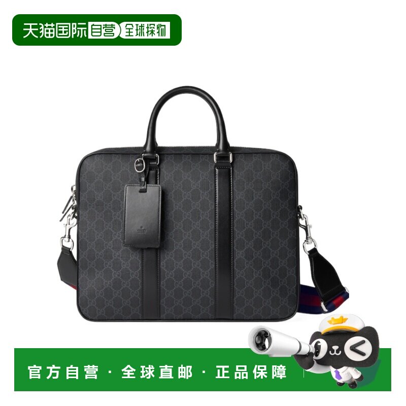 自营Gucci GG公文包 792077FADJA