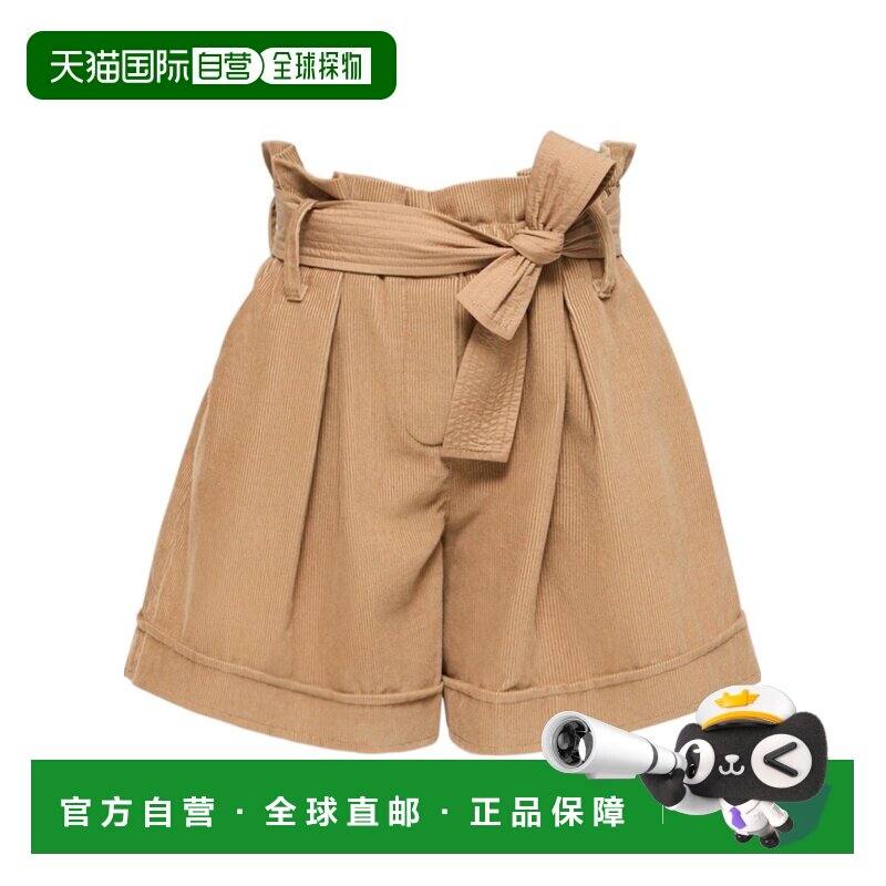 香港直邮Moncler 灯芯绒短裤 L29542B0000254APL 【付后1h可退】图片