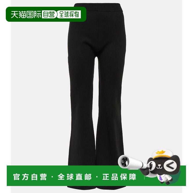 1h可退 香港直邮JOSEPH 约瑟夫 女士 高腰真丝混纺喇叭长裤