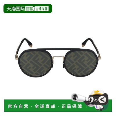 1h可退 香港直邮Fendi 芬迪 男士 Maison FE40040U 02C 51/24/145