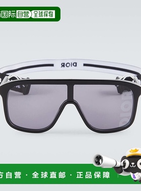 1h可退 香港直邮DIOR 迪奥 男士 Fast M1I 太阳眼镜 black黑色 舒