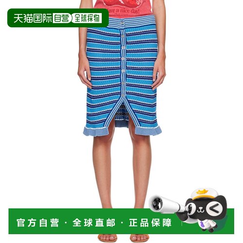 香港直邮GANNI 甘尼 女士 海军蓝 Cotton Pointelle Stripe 半身