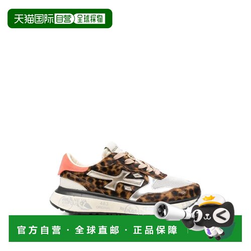 香港直邮PREMIATA 女士休闲鞋 LAURYN8530LEOPARD【付后1h可退】