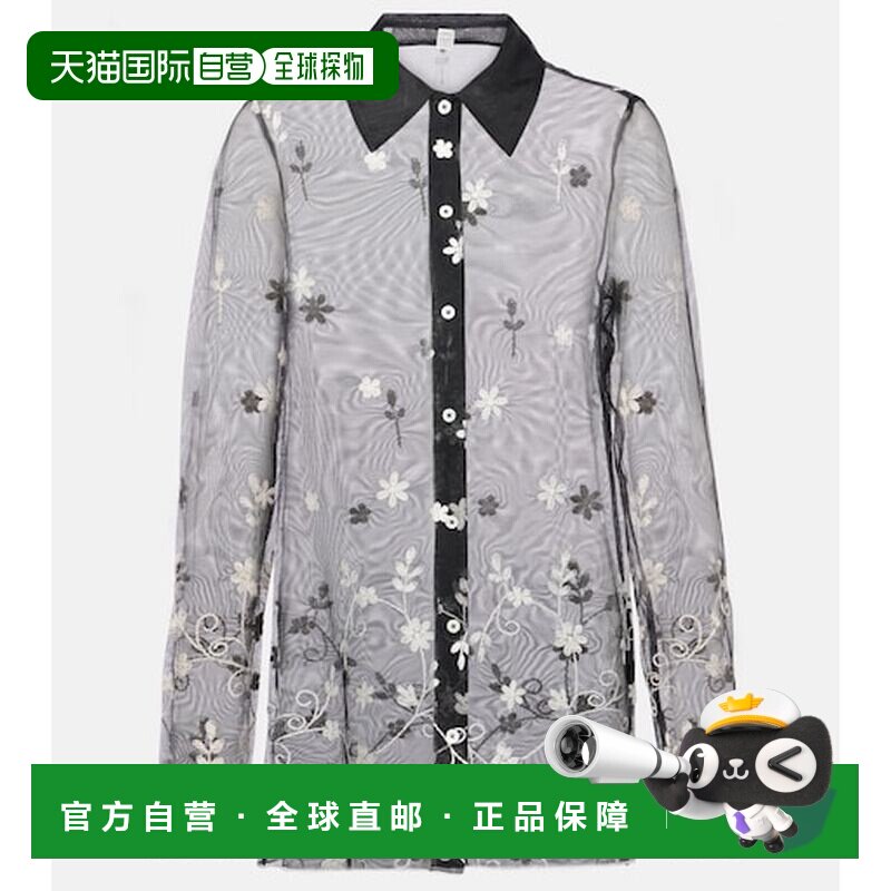 香港直邮toteme女士衬衫 【付后1h可退】