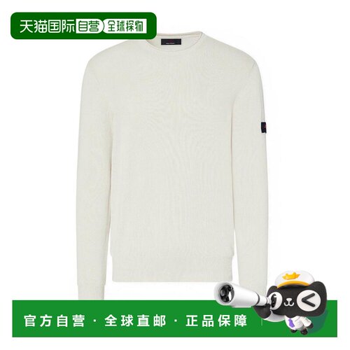 欧洲直邮PEUTEREY 男士针织衫 PEU54939901213372【付后1h可退】