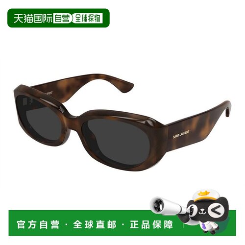 香港直邮Saint Laurent 圣罗兰 女士 HAVANA-HAVANA-GREY BIO INJ