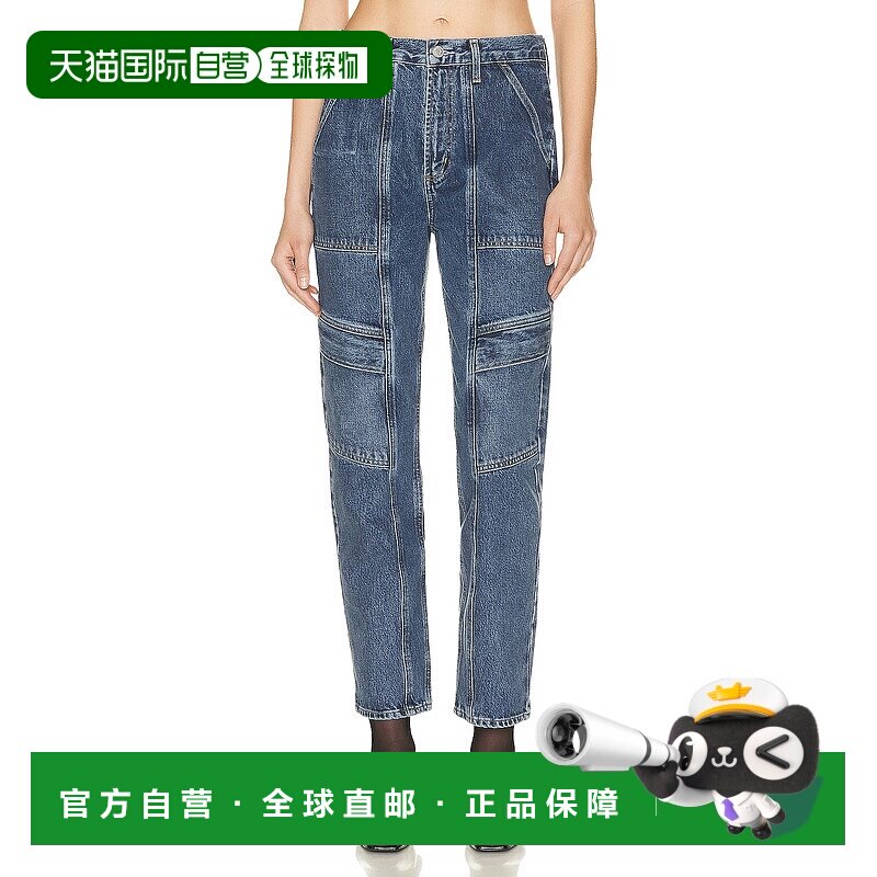 1h可退 香港直邮AGOLDE 女士 Cooper 工装牛仔长裤 A91201141