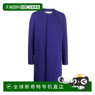 男士 1h可退 歐洲直郵off white 外套 夾克衫