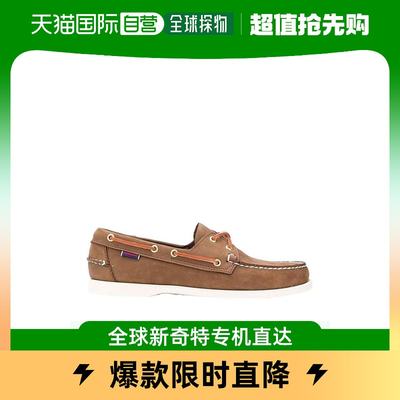 香港直邮Sebago 棕色灰褐色乐福鞋 7000GA0