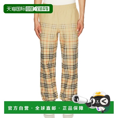 1h可退 香港直邮Burberry 巴宝莉 男士 Ronnie 格纹裤子 8119036