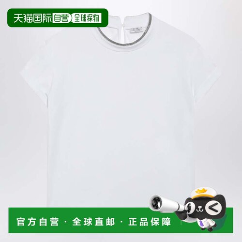 香港直邮Brunello Cucinelli 布内罗 古奇拉利 女士 pendant 白色