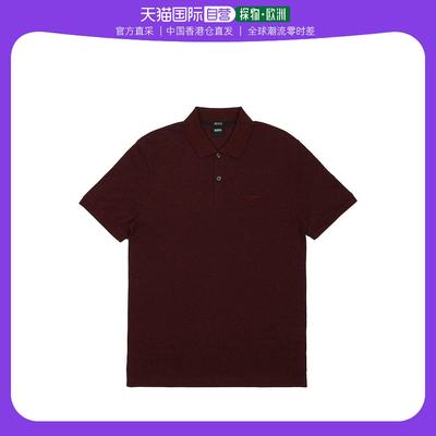 香港直邮HUGO BOSS 男士浅黑色徽标短袖POLO衫 PALLAS-50303542-6