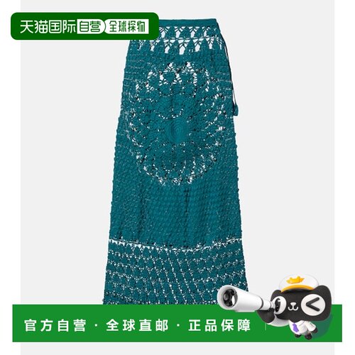 香港直邮Rabanne 女士 精饰钩花棉质中长半身裙 green绿色 舒适时
