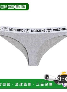 香港直邮Moschino 莫斯奇诺 女士 内裤 grey灰色 舒适时尚