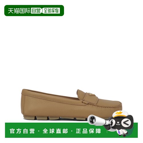 欧洲直邮prada/普拉达 女士 乐福鞋