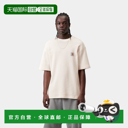 自营欧洲直邮Carhartt WIP Nelson男士米白色棉质华夫格短袖T恤