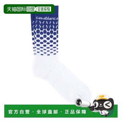 香港直邮Casablanca 男士 内衣 ASP26ACC01002BLUEWHITE