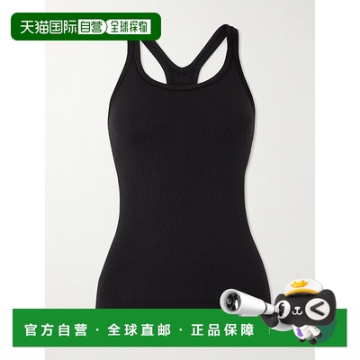 香港直邮Lululemon 女士 Ebb to 街头风格罗纹针织背心 LW1AX1S0