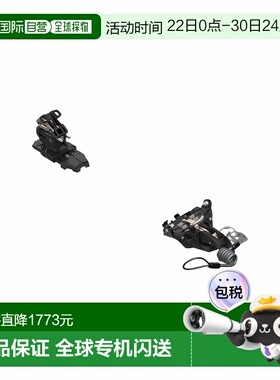自营欧洲直邮Salomon MTN黑色碳纤维高山滑雪固定器男女通用