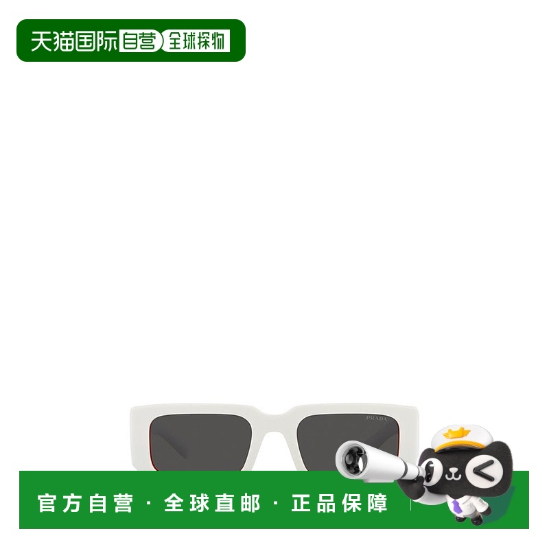 1h可退 香港直邮Prada 普拉达 男士 徽标太阳镜 PR06YS white白色