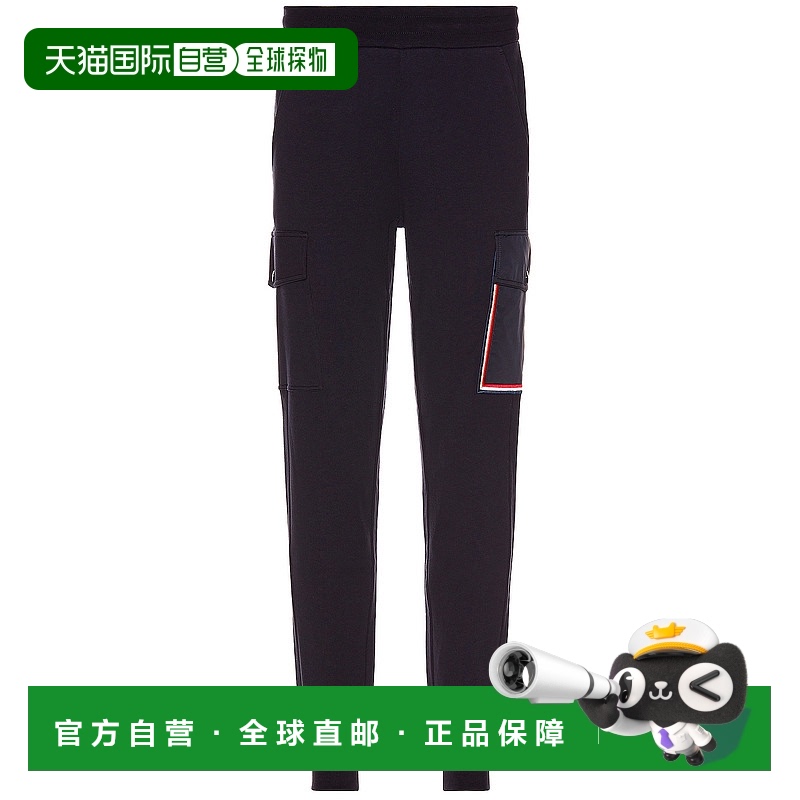 1h可退 香港直邮Moncler 盟可睐 男士 运动裤 8H00013809KR
