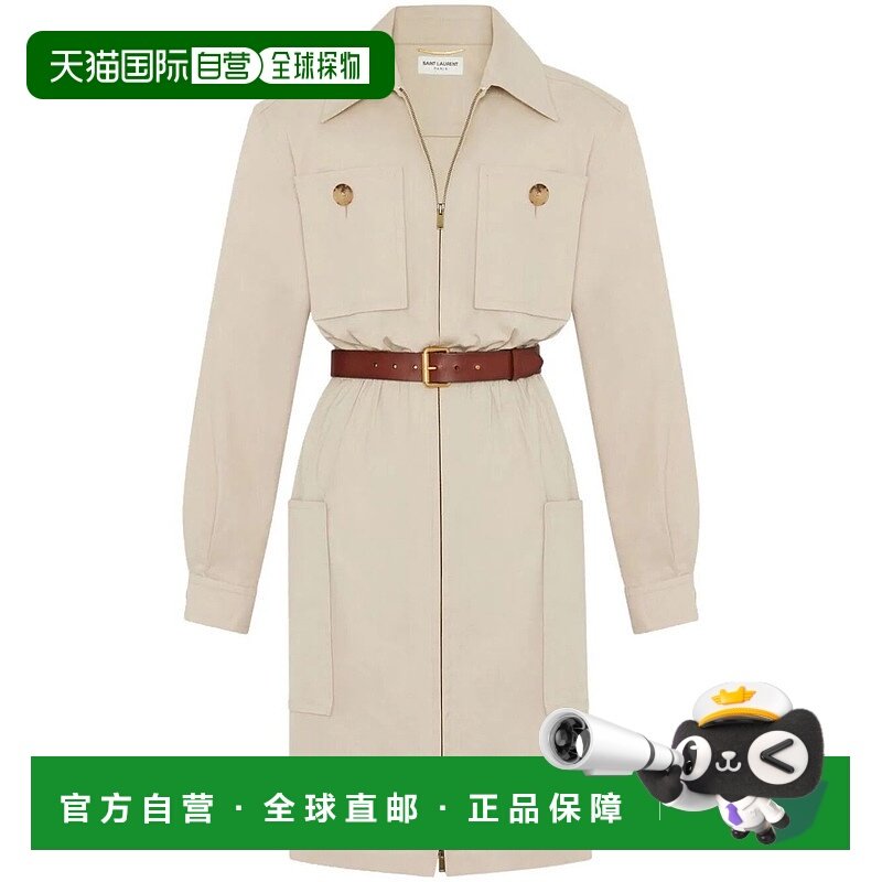 1h可退 香港直邮Saint Laurent 圣罗兰 女士 SAHARIENNE拉链连衣,女装/女士精品,连衣裙,淘宝优惠券,粉丝福利购,淘宝优惠卷