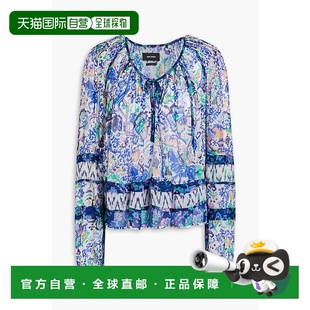 Marant Vozina 伊莎贝尔 女士 荷叶边印花乔 玛兰 香港直邮Isabel