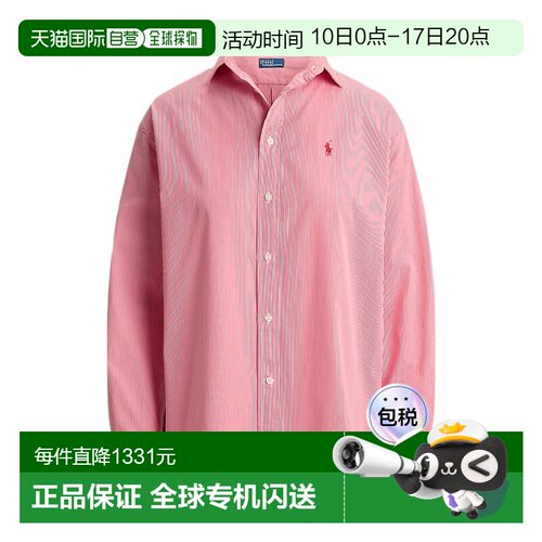 1h可退 香港直邮Ralph Lauren 条纹衬衫 648859长袖
