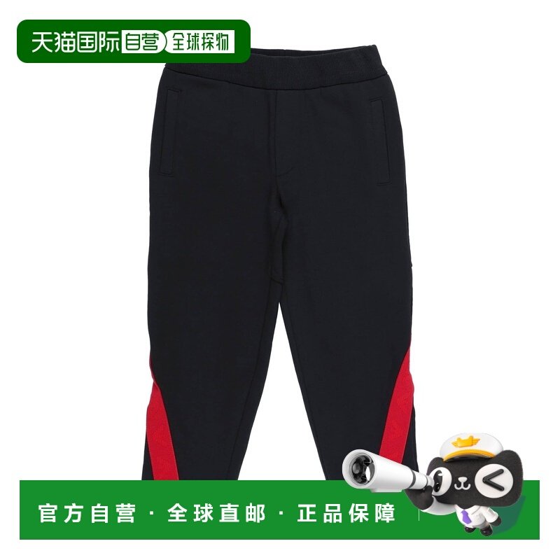 1h可退 香港直邮Emporio Armani 安普里奥 阿玛尼 男童 运动裤童,童装/婴儿装/亲子装,裤子,淘宝优惠券,粉丝福利购,淘宝优惠卷