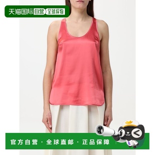 欧洲直邮pinko 背心吊带 女士
