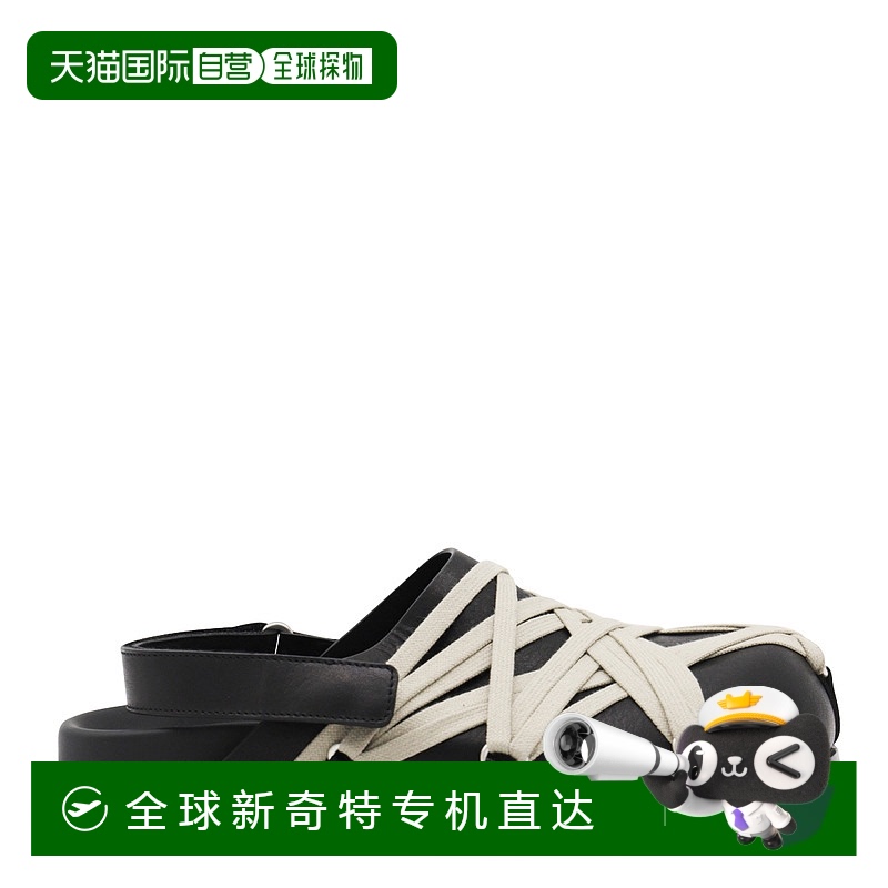 1h可退 欧洲直邮rick owens 男士 正装鞋