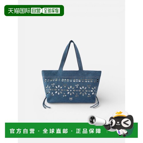 1h可退 香港直邮PINKO 女士手提包 106184A35OPJ1O SS2026 蓝色 C