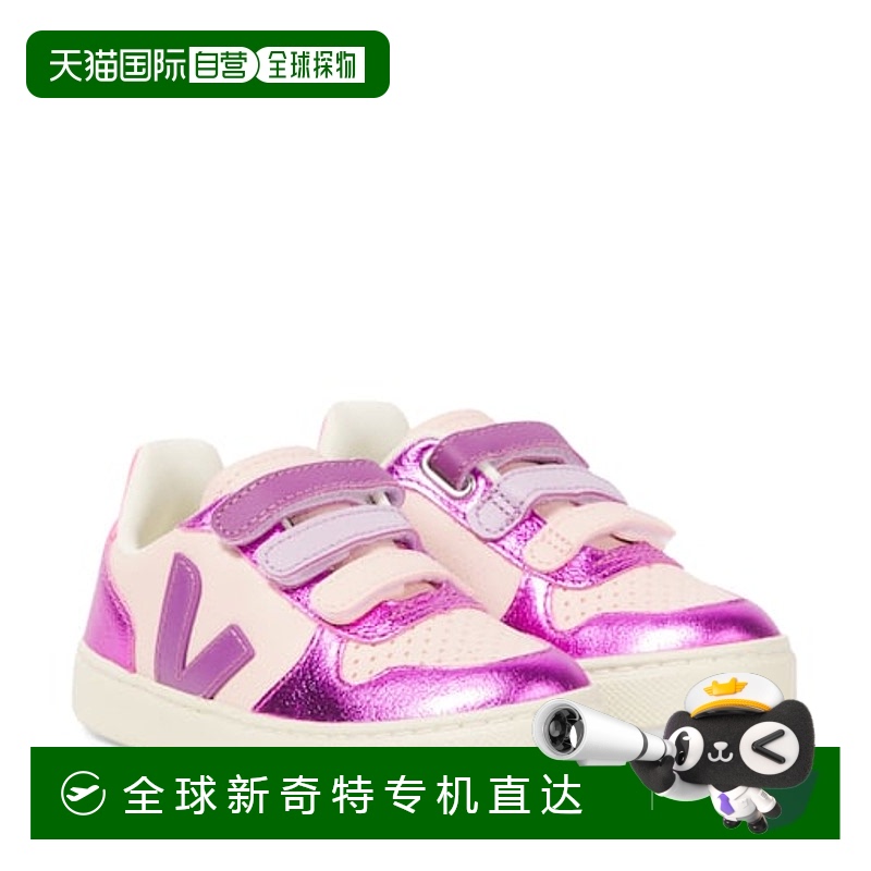 1h可退 香港直邮Veja 女童 V-10 金属感皮质运动鞋童鞋童装