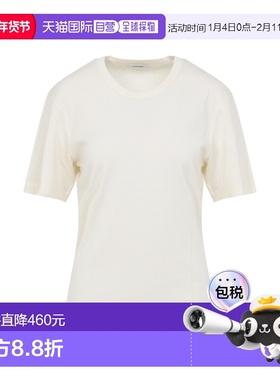 1h可退 香港直邮Lemaire 女士 羅紋 T 卹 TS0002LJ1016 white白色