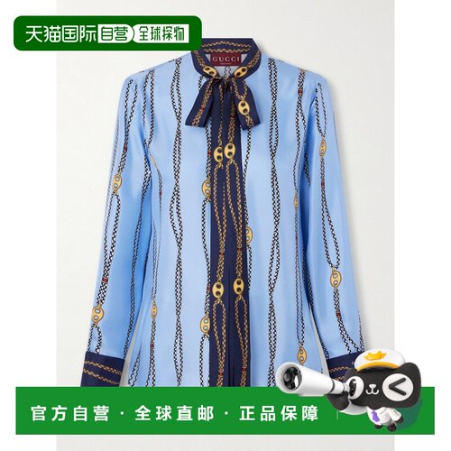 1h可退 Gucci 古驰 女士 链条印花衬衫 856109ZAUK5
