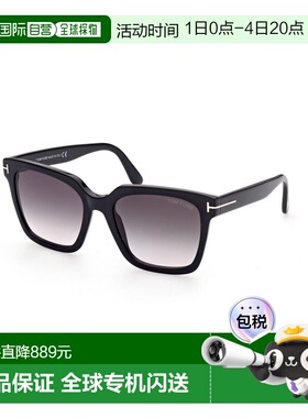 1h可退 香港直邮Tom Ford 汤姆 福特 女士 SELBY FT0952 01B 太阳