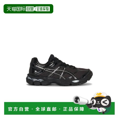 香港直邮Asics亚瑟士Gel-Cumulus 16男士跑鞋 【付后1h可退】