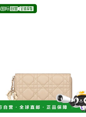 自营1h可退 欧洲直邮Dior 迪奥Lady Dior系列女士浅褐色羊皮钱包