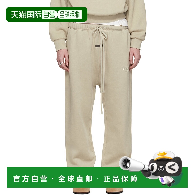 1h可退 香港直邮Essentials 女士 灰褐色 Relaxed 运动裤 130SP25