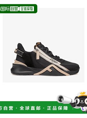 香港直邮Fendi 黑色尼龙和绒面革低帮运动鞋跑步鞋 8E8035AF5R