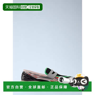 1h可退 香港直邮New Balance  男士 1906L 乐福运动鞋 U190663V